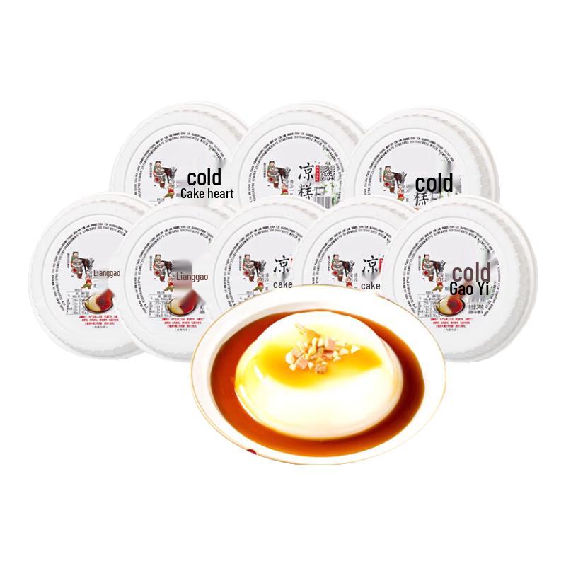 Shugu Niang 0-Fat Instant Brown Sugar Jelly (8 Bowls)