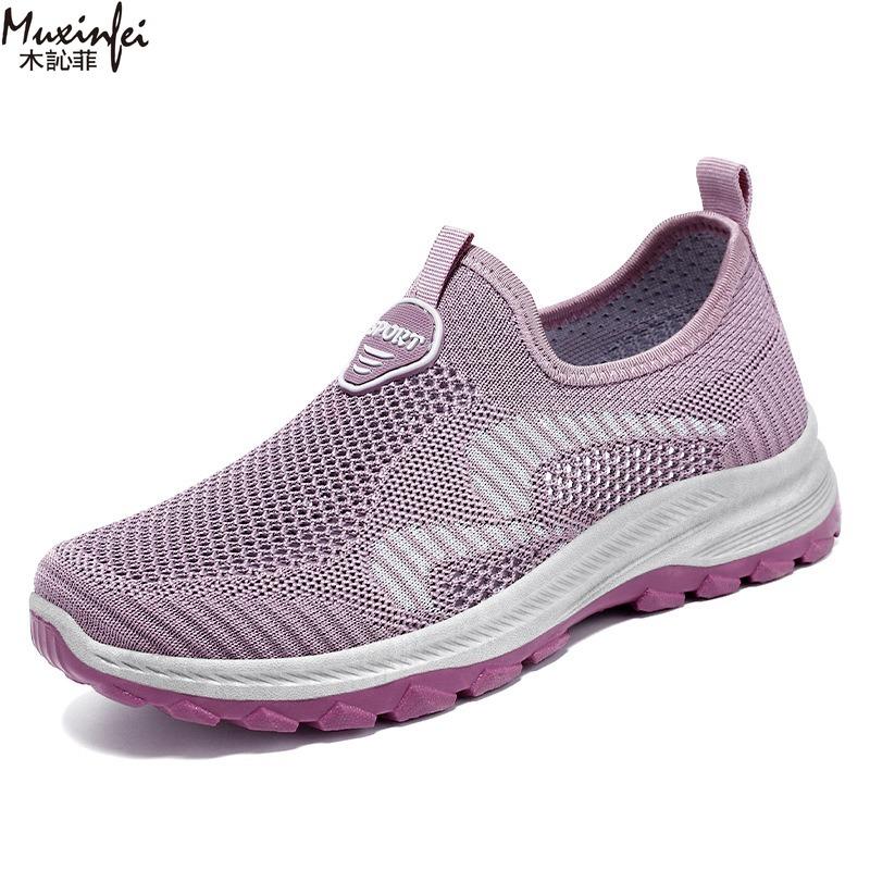 Women's Summer New Shoes Mesh Comfortable Casual Sneakers Sports Hiking Shoes Cheap Shoes Clearance