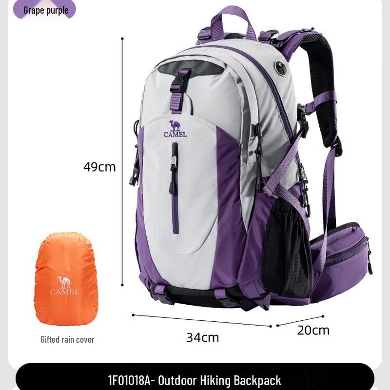 CAMEL Women's 2025 Lightweight Hiking & Travel Backpack