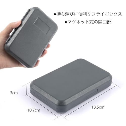 Goture Dry Flies, Complete Set of 64, Fly Box Included, Fly Fishing Set for Mountain Stream, Tenkara, and Trout Fishing, Handmade Lure Set for Saltwat