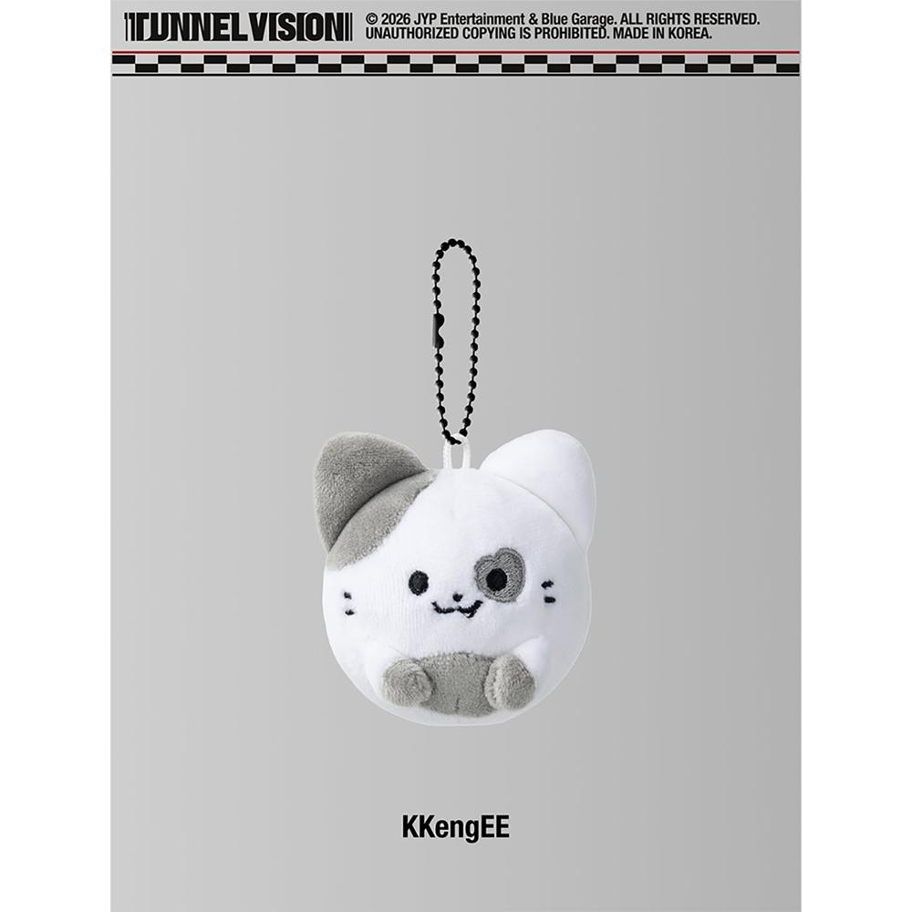 [Předobjednávka] ITZY - Klíčenka TWINZY Ball