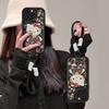 Broken Flower Kt Cat Lanyard Suitable for Apple 17promax Mobile Phone Case Iphone15 Silicone Lambskin 16 Cute Woman
