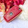 Kryt klíče BMW řady 3/5/6 & M2-M6/X3/X4 s přezkou GT3/GT5 - Stylový obal pro ženy