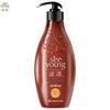 Ziyuan Tea Seed Hydrating Anti-Dandruff Hair Conditioner 535ml