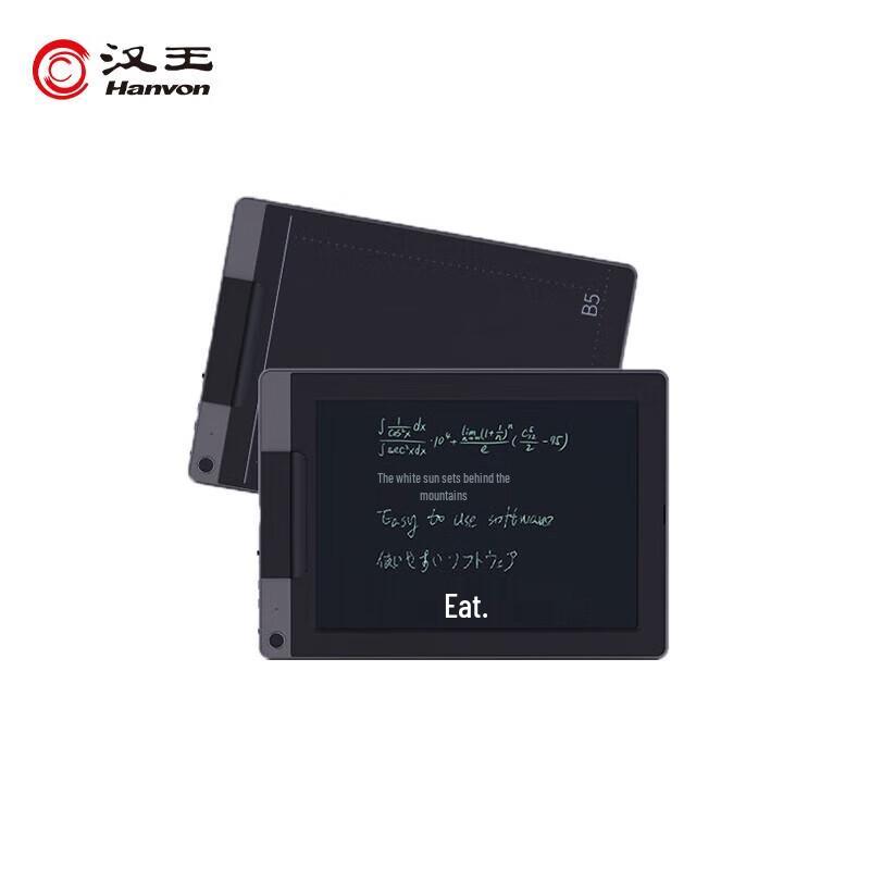 

Hanvon Hui Xie Zun Xiang Visual Handwriting Tablet