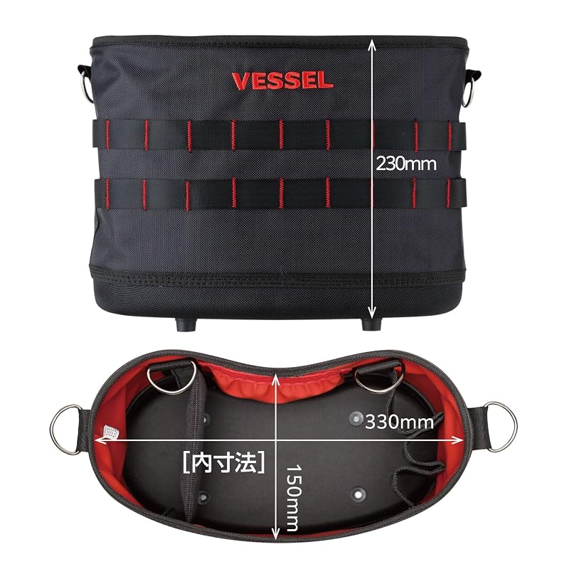 VESSEL Tough Fit Bucket M (Electrician's Bucket with Hook) TBK-300