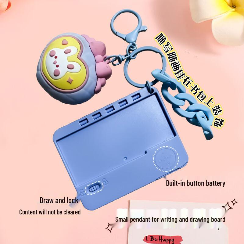 OLOEY Portable Keychain Doodle Pad