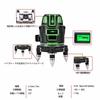 Green Laser Level, 5 Lines, 6 Points, Full Line, High Precision, Full Line, Optical Measuring Instrument, Lightweight, Marking, Construction, Foundati
