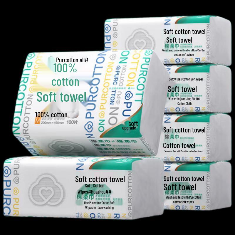 PurCotton Pure Cotton Soft Facial Tissues
