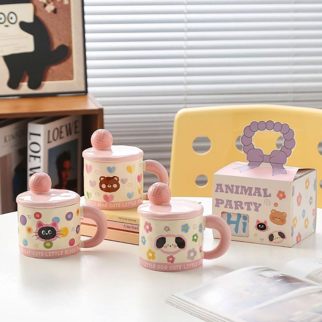Cute Wool Ball Mug, High-Value Girls' Ceramic Cup With Lid, Souvenir, Breakfast Milk Cup With Lid, Water Cup