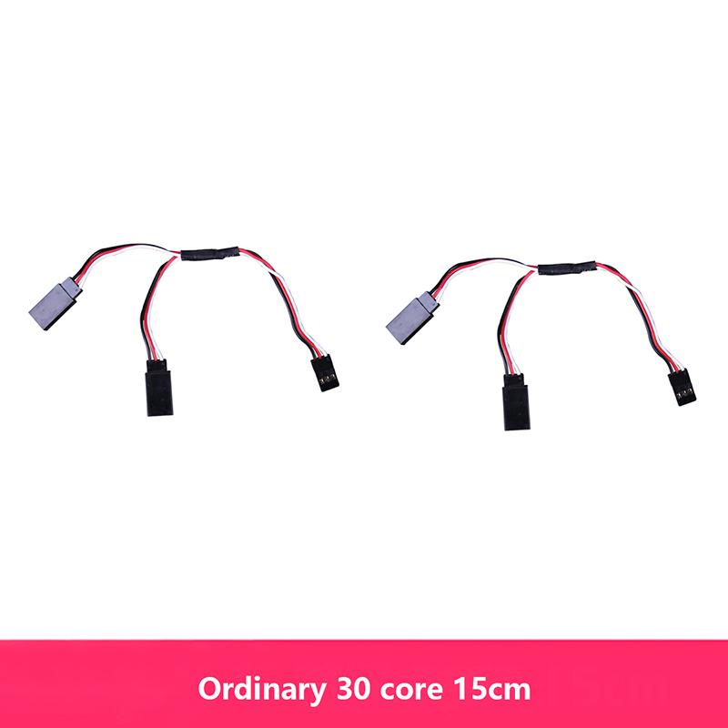 

2Pcs 150/200/250/300Mm Rc Servo Y Extension Cord Cable Lead Wire For Jr Futaba Rc Battery Drone Car Boat Helicopter Airplane