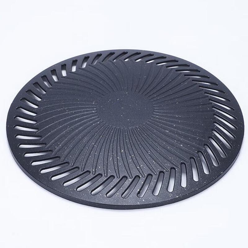Korean Style Portable BBQ Grill Pan