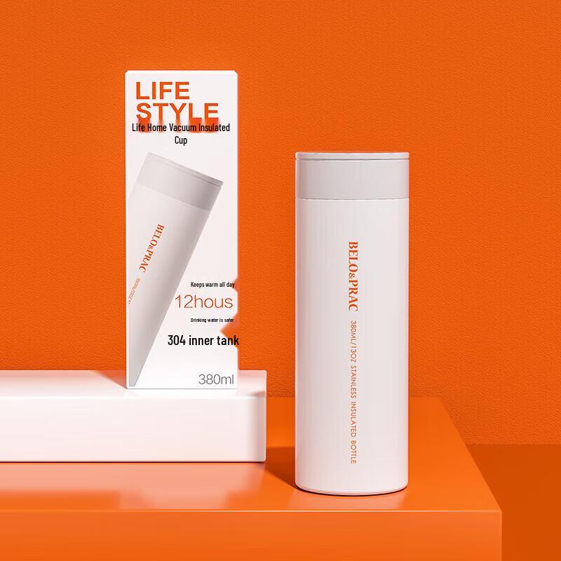 

Portable Stainless Steel Thermos Cup