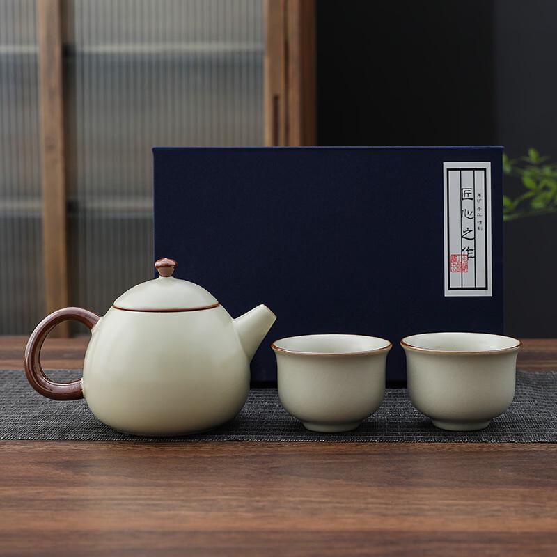 Small Luxury Beige Ru Kiln Kung Fu Tea Set