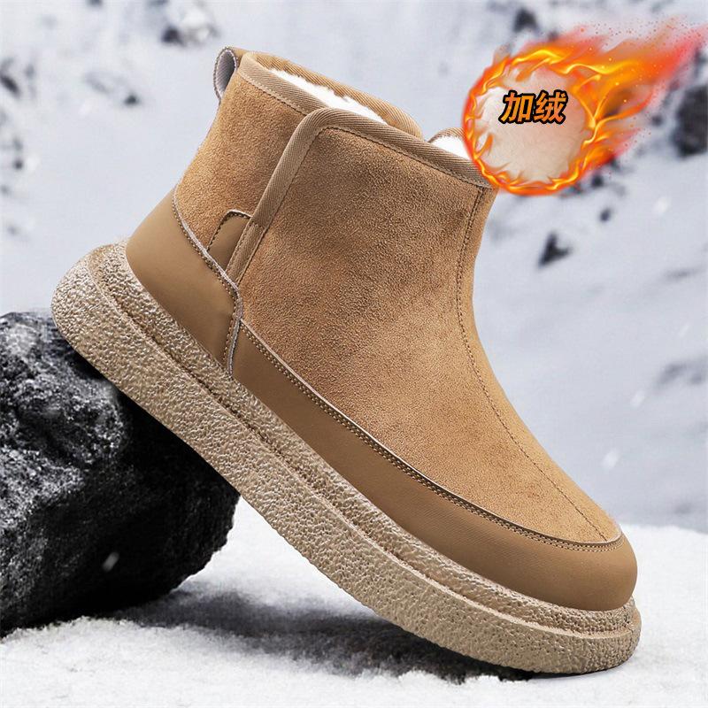 Snow boots winter thickened new warm velvet cold-proof thick-soled outdoor non-slip and wear-resistant cotton shoes