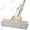 Lin Zhi Lu Hands-Free Double Roller PVA Mop