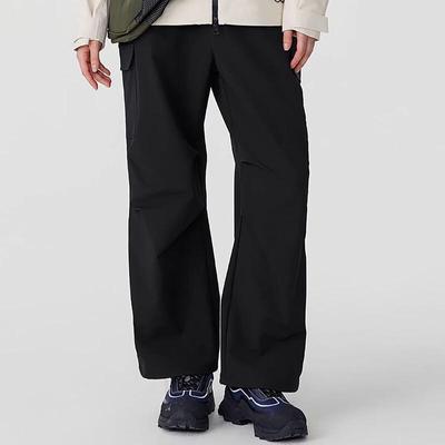 Women's Water-Repellent Cargo Parachute Pants