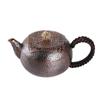 Vintage Red Copper Teapot, Home Brewing Tea Pot, Handmade Mini Lotus Leaf Copper Pot, Traditional Handicrafts Tea Kettle, 300ml