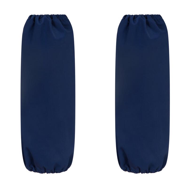 Durable Protective Arm Sleeves One Size темно-синий