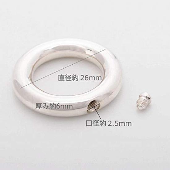 Asche Anhänger Engel Ring Silber 925 Handheld Memorial [Mirai Soso] K-180S