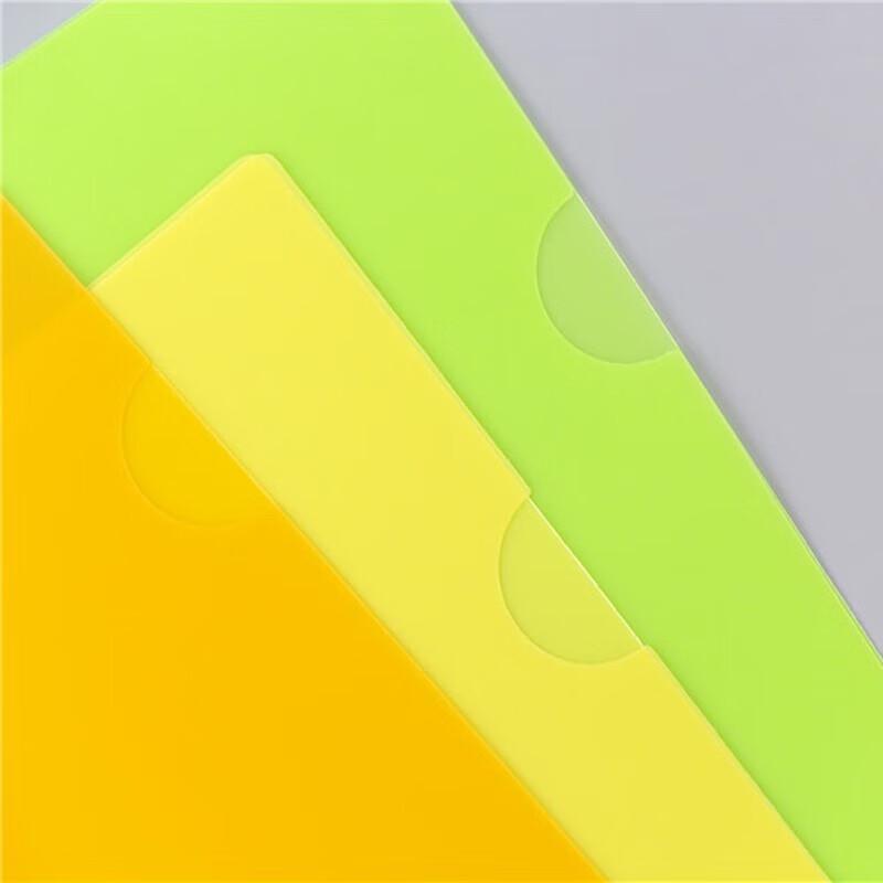A4 Sliding Bar Report Files, Frosted Clear, 1.5cm Spine, 10-Pack Assorted Colors