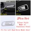 Side Air Vent / Glove Box Sequin / Warning Light Lamp /Rear Tail Gate Button Cover Trim For Cadillac CT4  - 2024 Accessories