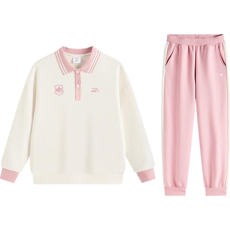Anta Girls' Knit Sportswear Set A62537716