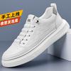 Summer Men's Shoes New Breathable Little White Shoes Male Students Korean Version Trendy Versatile Platform Sports Casual Board Shoes Male