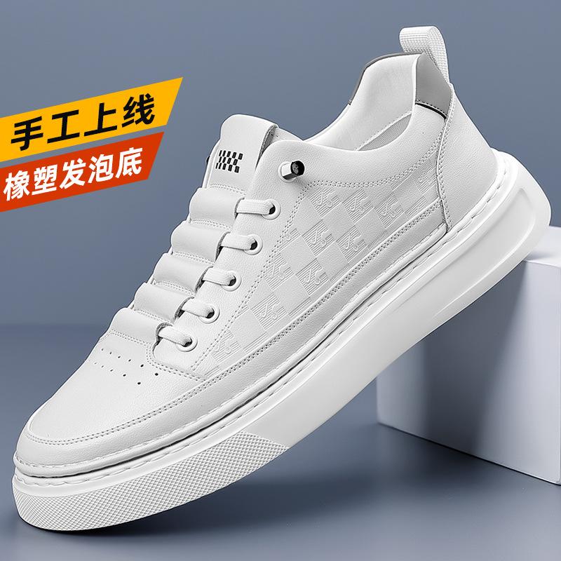 Summer Men's Shoes New Breathable Little White Shoes Male Students Korean Version Trendy Versatile Platform Sports Casual Board Shoes Male