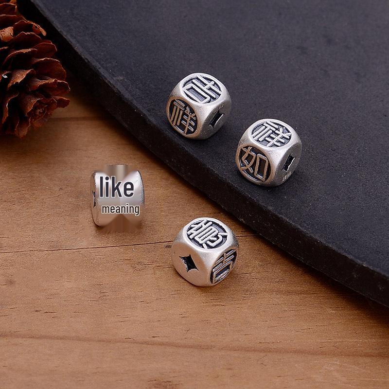 S999 Sterling Silver 3D Square Geometric Spacer Beads for DIY Bracelets