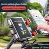 Accesorii pentru telefoane – Suport telefoane pentru autoturisme și motociclete
