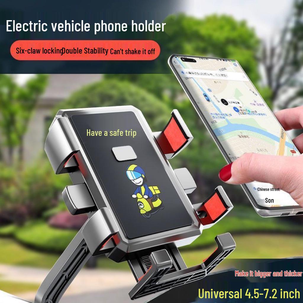 

Shockproof Six-Claw Phone Mount for Electric Vehicle & Motorcycle Riders N1 Handlebar Mount