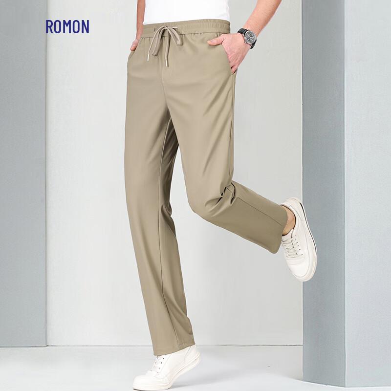 ROMON Men's Ice Silk Quick-Dry Straight-Leg Casual Pants