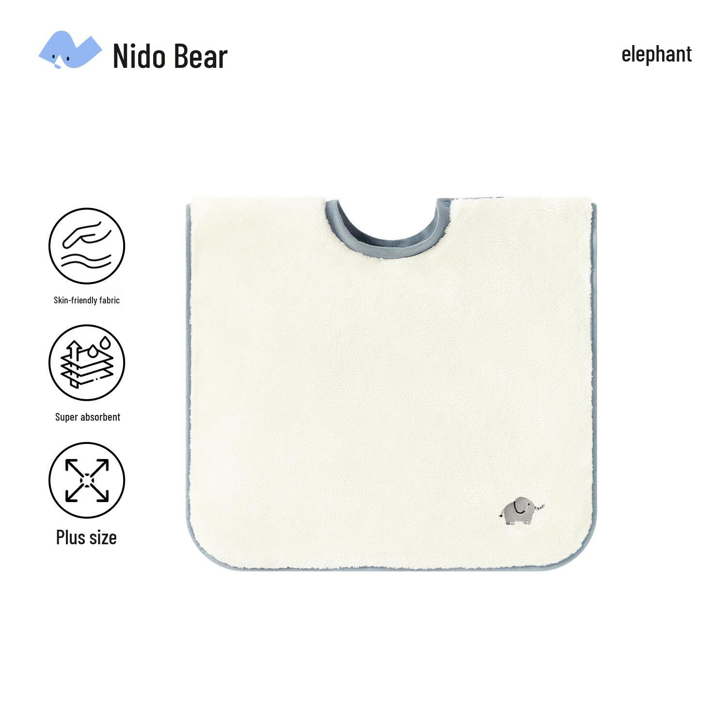 

Nidoran Multifunctional Baby Washcloth & Drool Bib Set