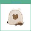Bear Teddy Cartoon Childrens Bag Anti Lost Backpack Breathable Durable And