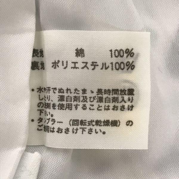 Chloe GOLF Printed Culotte Shorts 9 Women’s M White Green Golf Wear Pants Skirt(USED)