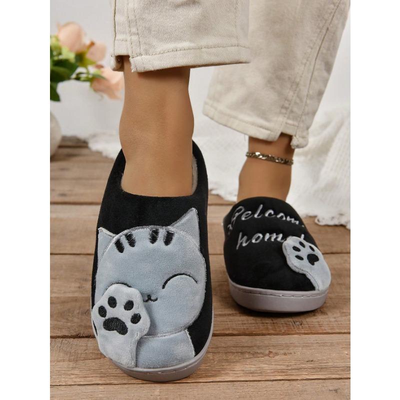 Home Slippers, New Cartoon Fluffy Slippers, Comfortable and Warm  Soft Plush Shoes, Solid Color Indoor Floor Slippers