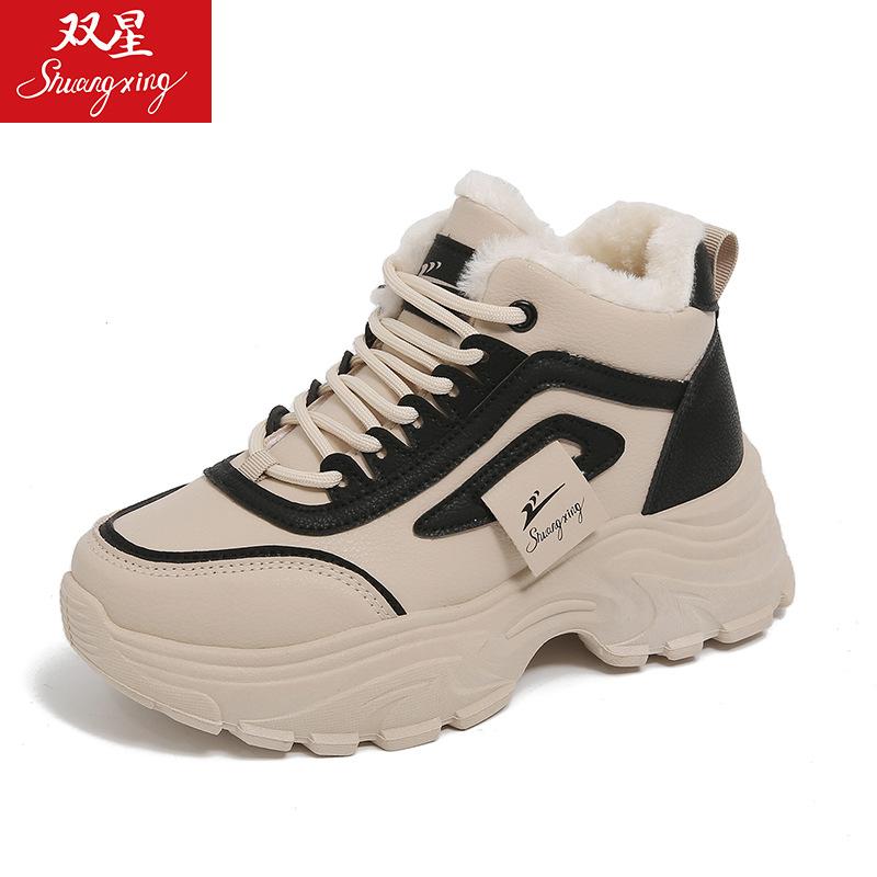 

Женские зимние теплые меховые ботинки большого размера, зимние ботинки на щиколотке с подкладкой, нескользящие ботинки для пешего туризма и спорта, хлопковые ботинки 41 хаки