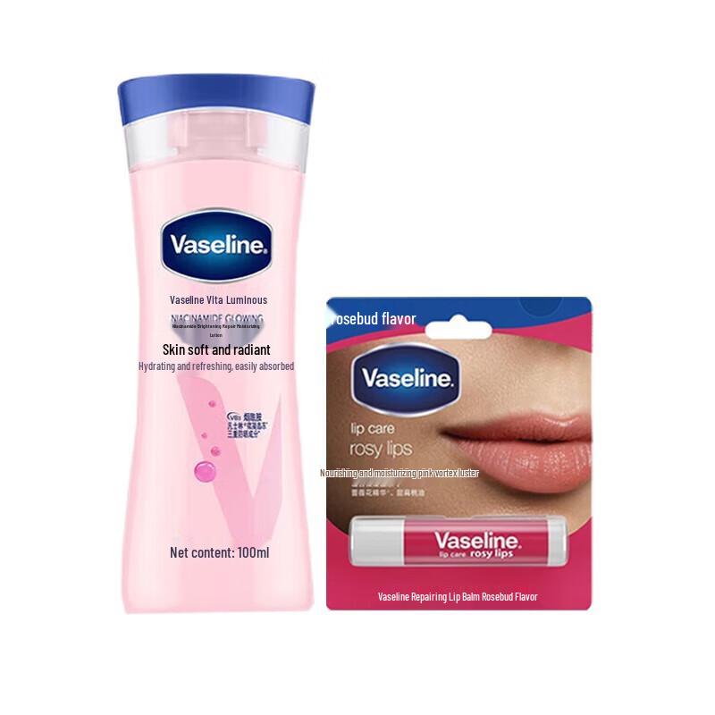 Vaseline Vita-Brightening Body Lotion & Rose Lip Balm Set