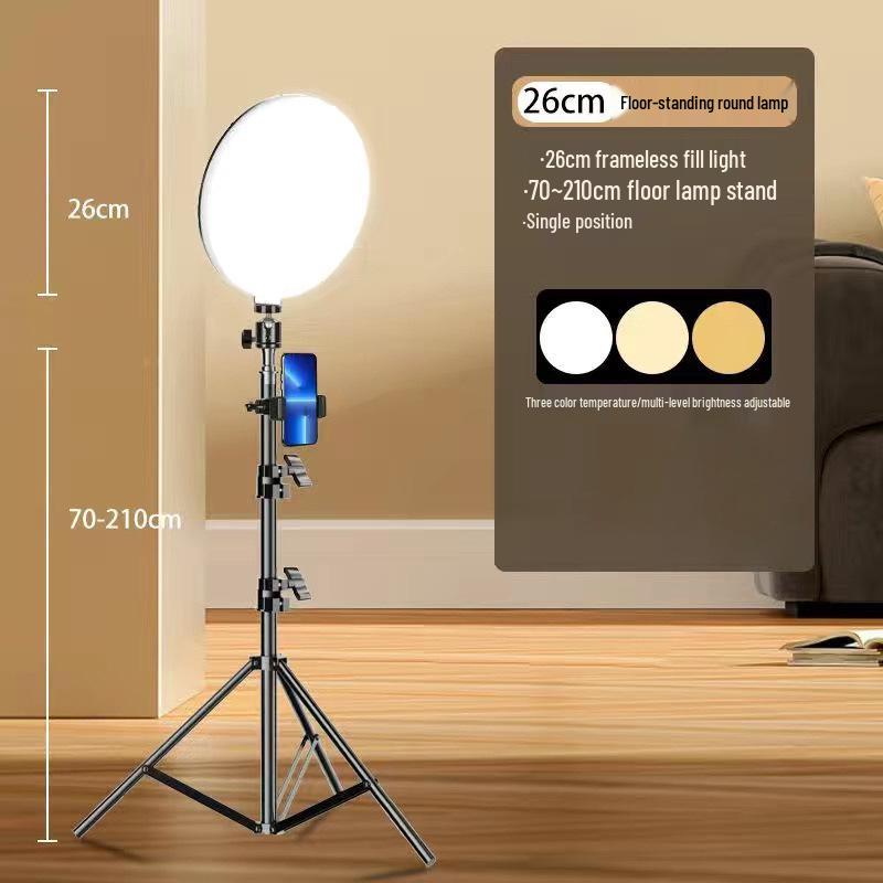 Dual-Position Desktop Tripod with Fill Light for Mobile Live Broadcasting