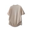 2026 Japanese Style Men's Trendy Loose Knit Short Sleeve Summer Top