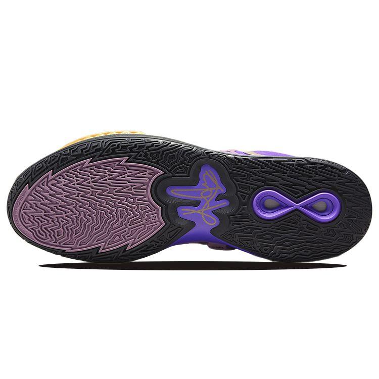 Nike Kyrie Infinity EP Amethyst Wave Unisex Sneakers Purple Psychic-Purple Canyon-Purple DC9134-500