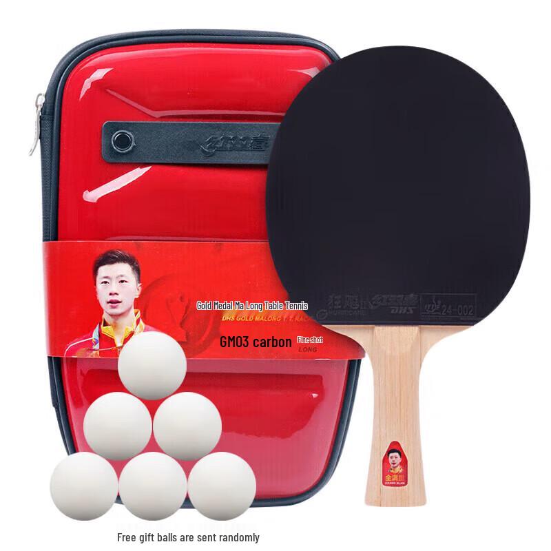 DHS Hurricane Ma Long GM03 Gold Medal Series Table Tennis Racket