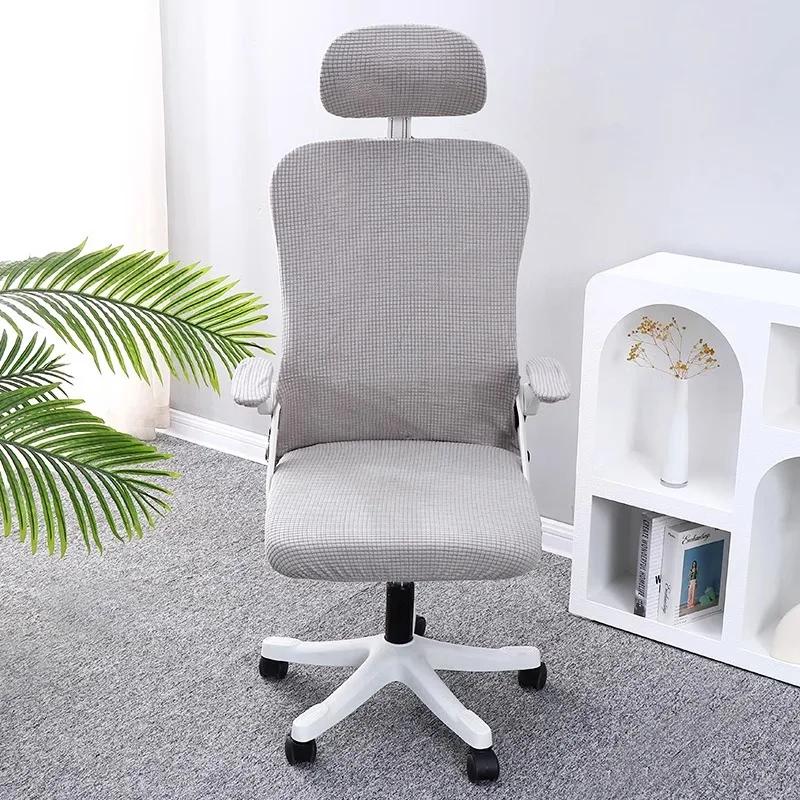 2Sizes Dustproof Repellent Game Chair Cover with Headrest Cover for Office Internet Cafe Computer Armrest Gaming Chair Covers