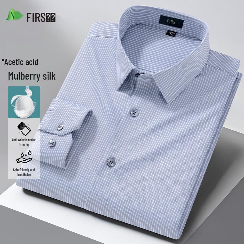 

Shanshan Men s Acetate Mulberry Silk Blend Anti-Wrinkle Striped Long-Sleeve Shirt M