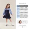 Girls' Striped Sailor Collar Dress with Skirt - Spring 2026 Collection