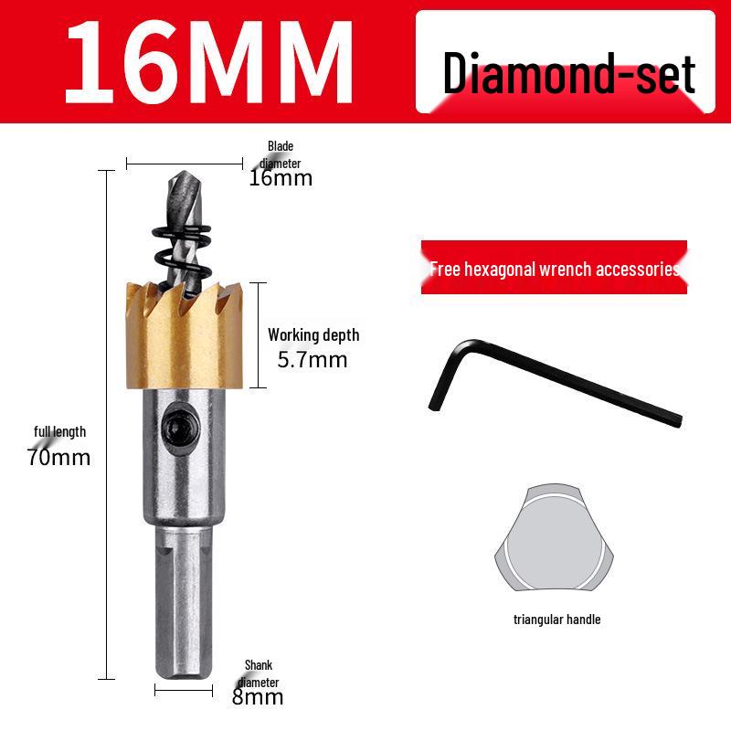 Cobalt Titanium-plated High-speed Steel Hole Saw Drill Bit for Metal and Aluminum