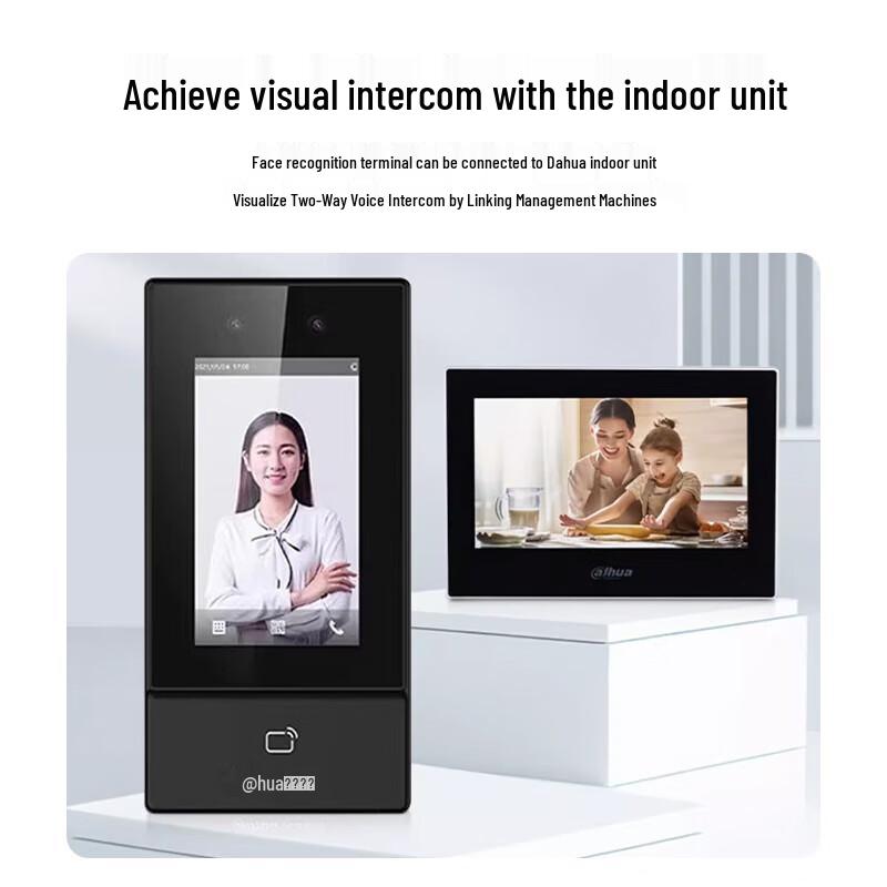 

Dahua 4.3-inch Face Recognition Access Control & Attendance Terminal CN plug (adapter included)