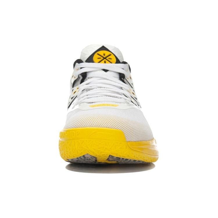 Li-Ning Way of Wade 4 'Overtown' Men's ABAK033-2