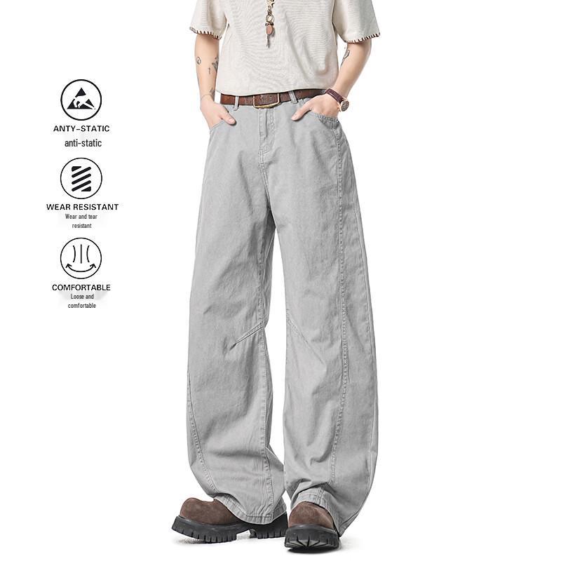 MEDE Men s American Retro Solid Curved-Leg Casual Pants XL